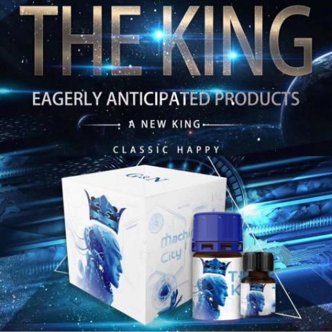 Theking 永遠的君主 40ml+10ml 2瓶裝 高濃度RUSH Theking 永遠的君主 40ml+10ml 2瓶裝 高濃度RUSH