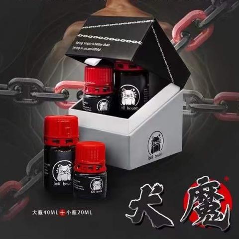 新款大狗 犬魔 40+20ML 骨灰級RUSH 新款大狗 犬魔 40+20ML 骨灰級RUSH