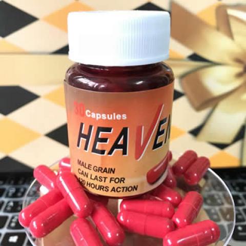 天堂偉哥 HEAVEN經典壯陽持久偉哥 天堂偉哥 HEAVEN經典壯陽持久偉哥