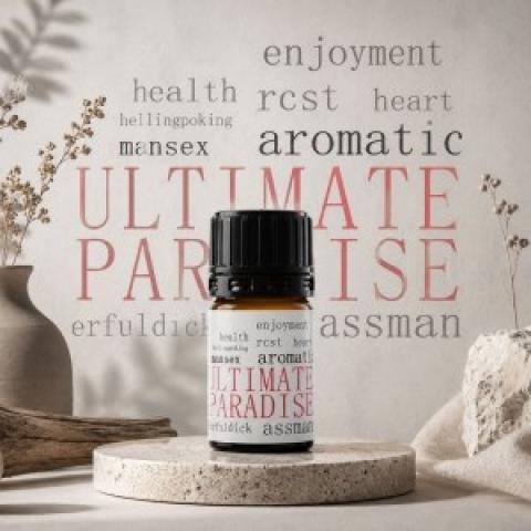 RUSH ULTIMATE PARADISE 極境樂園 40ml 通用款 深度放鬆解除防線老玩家專用