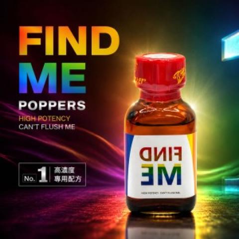 找到我Poppers FIDN ME 30ml 骨灰級高濃度1號專用RUSH